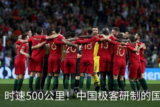 时速500公里！中国极客研制的国产微型无人机再创吉尼斯世界纪录 整机仅200多克、巴掌大小