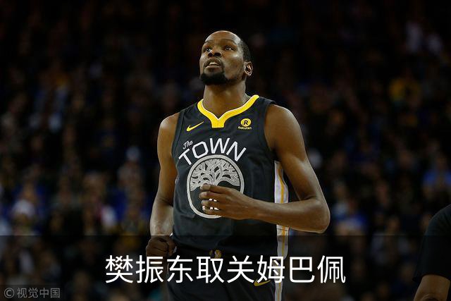 樊振东取关姆巴佩