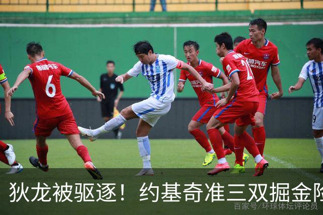 狄龙被驱逐！约基奇准三双掘金险胜太阳 穆雷39+7三分布劳恩31分