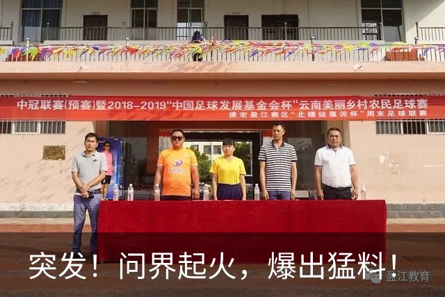 突发！问界起火，爆出猛料！